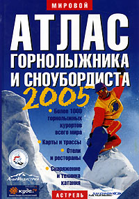 ..     2005 