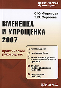 . . , . .     2007 