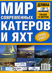      2006-2007.   10  
