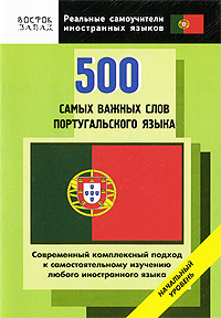 500     .   