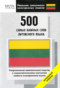 500     .   