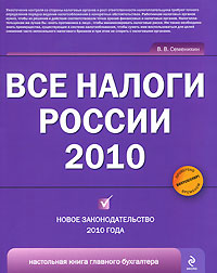  ..    2010 