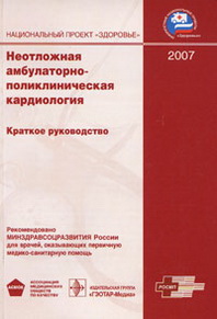 . .   - . 2007 