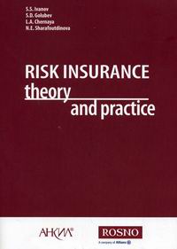  ..,  ..,  ..,  . Risk insurance theory and practice 