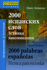  .. 2000  .   