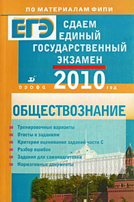    2010 