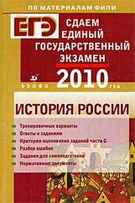     2010 