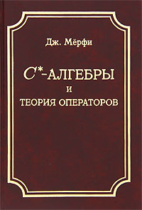 Томах Томах