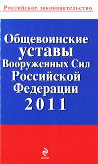       2011 