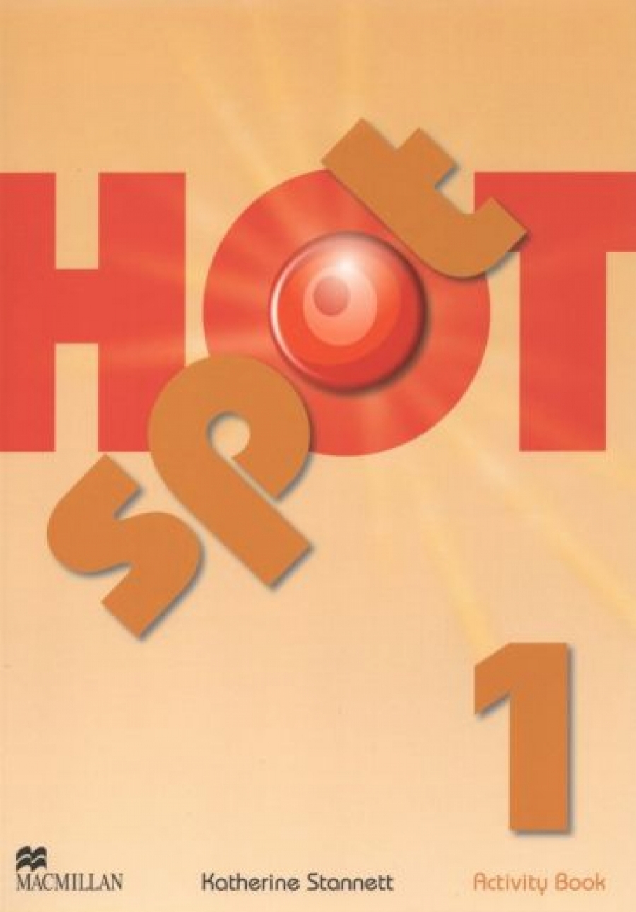 Hot Spot 1