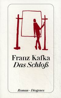 Kafka F. Das Schloss 
