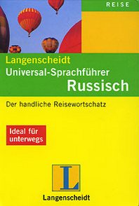 Heinze L. Langenscheidt Universal-Sprachfuhrer Russisch 