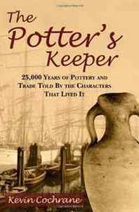 Kevin Cochrane The Potter's Keeper 