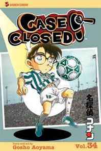 Gosho Aoyama Case Closed, Vol. 34 (Case Closed (Graphic Novels)) 