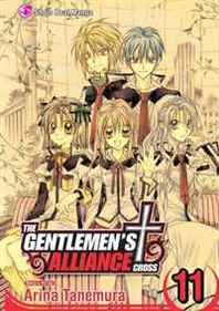Arina Tanemura The Gentlemen's Alliance +, Vol. 11 