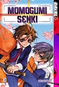 Eri Sakondo Momogumi Plus Senki Volume 3 