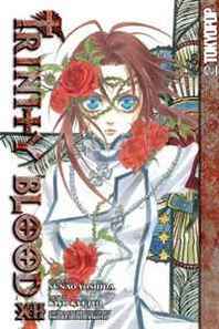 Sunao Yoshida, Kiyo Kyujyo Trinity Blood Volume 12 