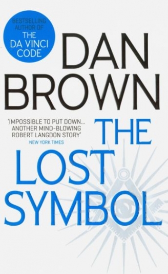 Dan Brown Brown Dan. The Lost Symbol 