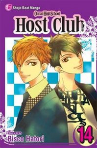 Bisco Hatori Ouran High School Host Club, Vol. 14 