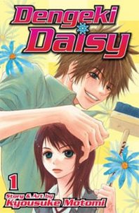 Kyousuke Motomi Dengeki Daisy, Vol. 1 