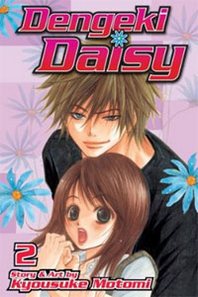 Kyousuke Motomi Dengeki Daisy, Vol. 2 