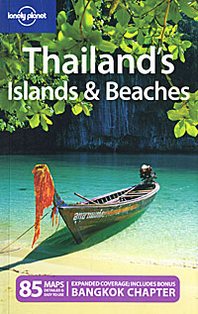 Andrew Burke, Celeste Brash, Austin Bush, Brandon Presser, Adam Skolnick Thailand's Islands &  Beaches 