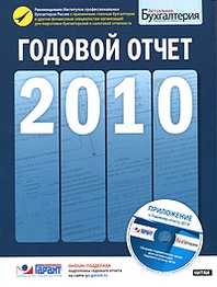  .  ..   2010     