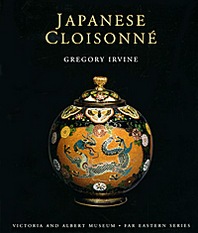 Gregory Irvine Japanese Cloisonne 