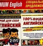 - Maximum english.     (  (2  +20cd) + 100%   (2dvd) +     (+2dvd 