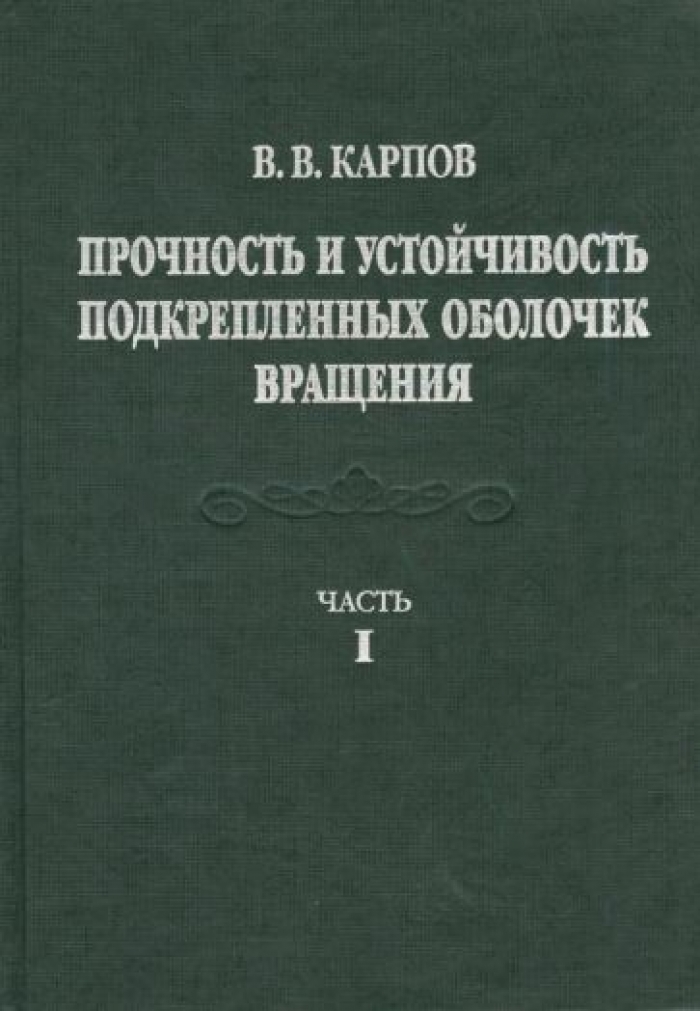  ..       