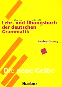 Hilke D., Richard S. Lehr- und Ubungsbuch der deutschen Grammatik 