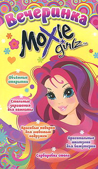  Moxie Girlz 