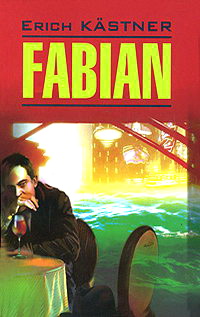 Erich K. Fabian 