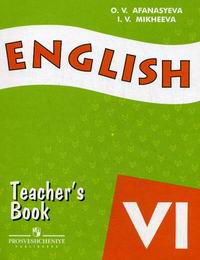  ..,  ..  .   . 6  / English. Teacher's Book. VI 