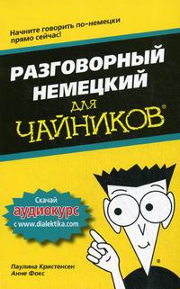  .,  .     