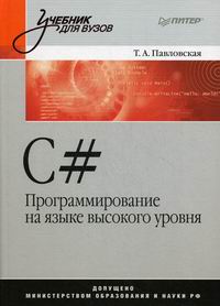  .. C#.      