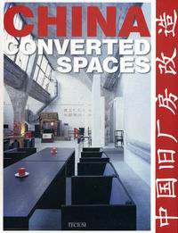 Lai Wang Yan China: Converted Spaces 
