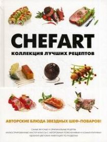  .. CHEFART.   . . 1 