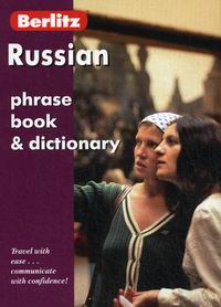 Russian phrase book & dictionary (- .) 
