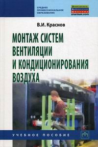 Полушкин, Полушкин,
