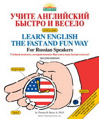 Thomas B. Learn English Fast   Fun Way for Russian Speakers +Dx6 