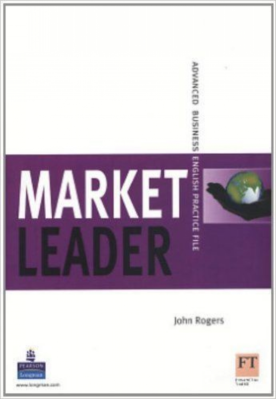 Market Leader Advanced