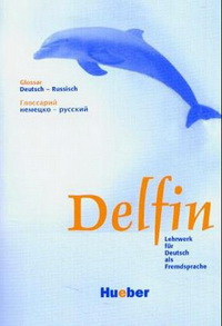 Thomas Storz, Jutta Muller, Hartmut Aufderstrase Delfin - Glossar Deutsch-Russisch 