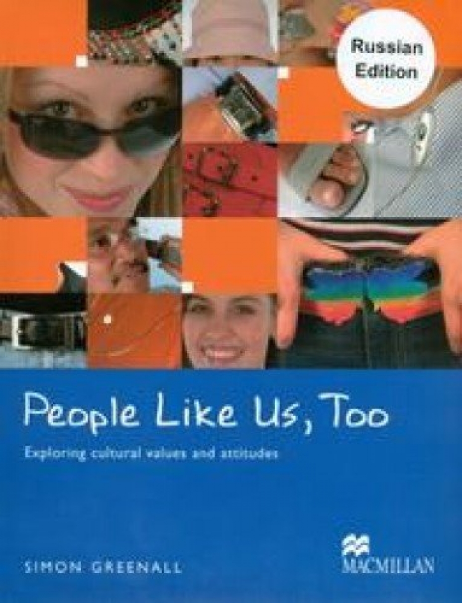 Simon Greenall People Like Us, Too Student's Book + D 