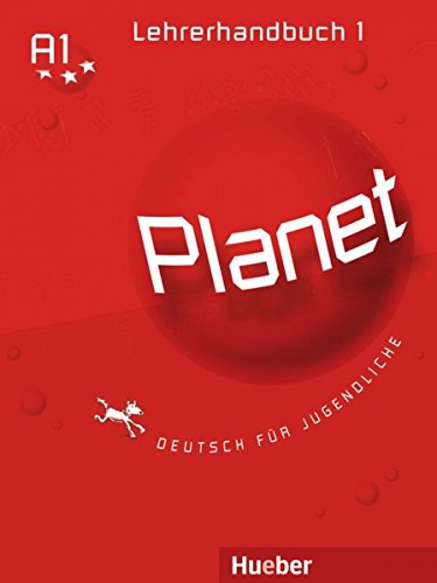 Gabriele Kopp, Siegfried Buttner - Planet 1 Lehrerhandbuch 