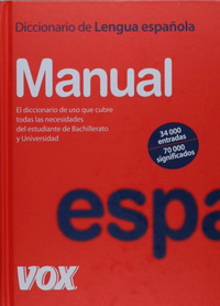 Diccionario Manual de la Lengua Espanola 
