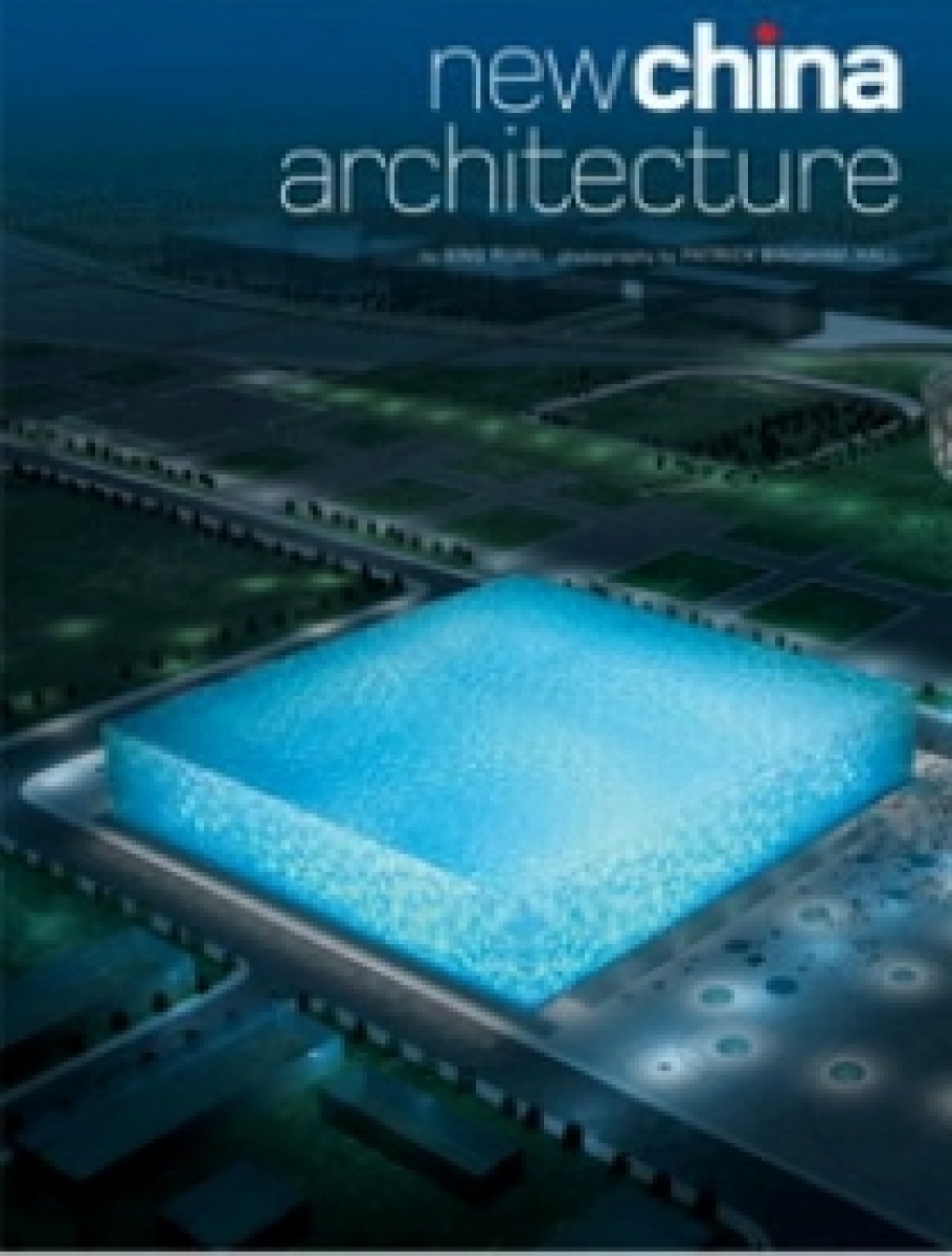 Xing R. New China Architecture 