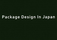 Tanabe R. Package Design in Japan 