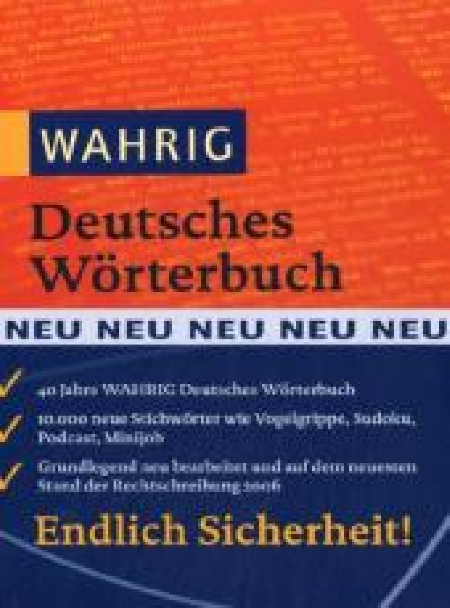 Renate W. Wahrig Deutsches Wörterbuch 