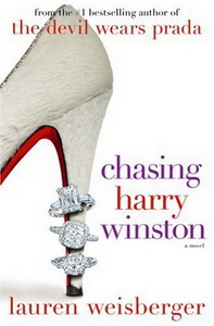 Lauren W. Chasing Harry Winston 